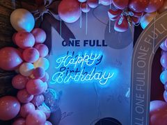 -ONE FULL 古董港式海鲜火锅