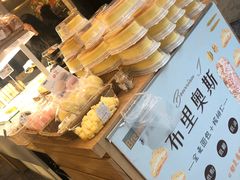 -Bread Talk 面包新语(荟聚店)