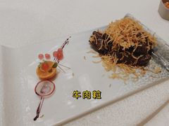 -古越舫·精品杭帮菜(商都路店)