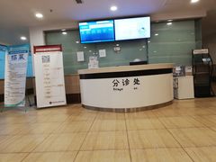 -重庆医科大学附属口腔医院(冉家坝院区)