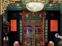 门面-誉八仙粤菜(万象天地店)