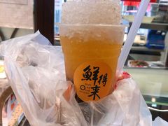经典红豆刨冰-鲜得来排骨年糕(云南南路店)
