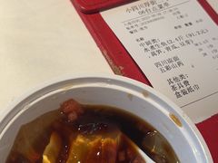 -小四川(厚街珊美店)