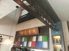 -哑巴生煎(临顿路店)