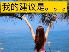 -巧克力渔家.小船海鲜家常菜(万平口店)