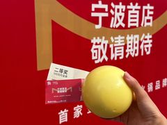 -宁波府城隍庙
