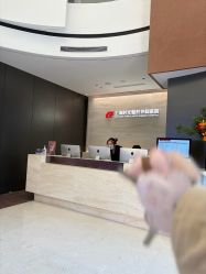 -上海时光整形外科医院