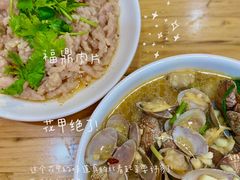 -大叔家福鼎小吃(十全街店)