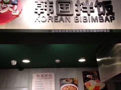 门面-食代馆(深业上城店)