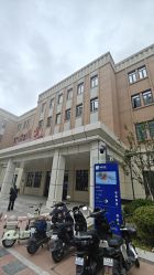 点击看大图 -天津市中心妇产科医院(南开院区)