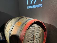 -青岛啤酒博物馆