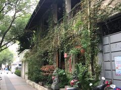 -馬蘭花開(车站大道店)