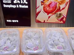 -炳记云饺(德政总店)
