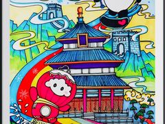 -吉野家(复兴路第二餐厅店)