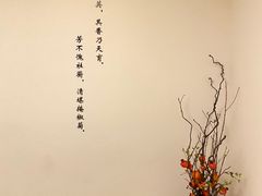 -小茶闲舍·观景商务茶馆(广州塔店)