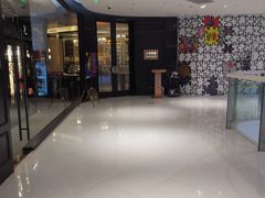 -人间采蜜(海信广场店)