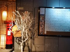 -长藤鬼校(龙翔店)