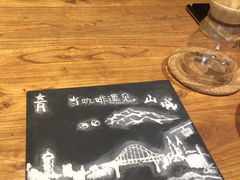 -星巴克臻选(重庆沙坪坝店)