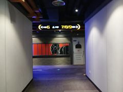 -万达影城(城中城广场IMAX店)