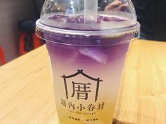 -厝内小眷村(天河南一路店)