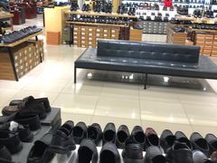 -云柏鞋业(十里堡店)