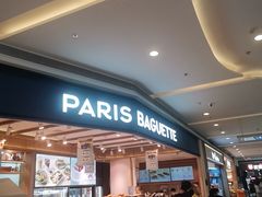 -巴黎贝甜(亿合城店)