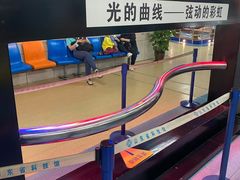 -山东省科技馆(新馆)