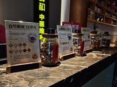 -经禅和·中医推拿(奥体恒山路店)