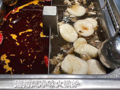 -海底捞火锅(壹悦城店)