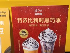 -麦当劳(宾水西道店)