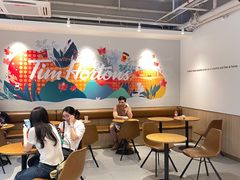 -Tims天好咖啡·贝果(华侨城步行街店)