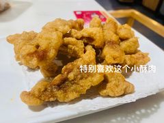 -傣妹火锅(南京东路一店)