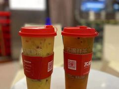 -苏阁鲜果茶(虎门君乐汇店)