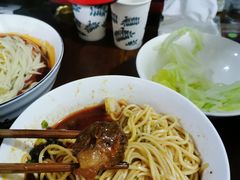 -易毛特色牛肉面(解放碑步行街店)