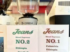 -Jeans Coffee牛仔裤咖啡