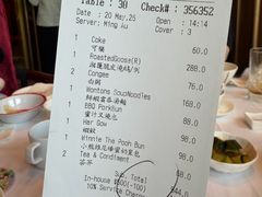-晶荷轩(香港迪士尼乐园酒店)