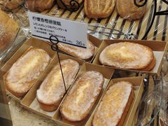 -都恩客(高岛屋百货店)