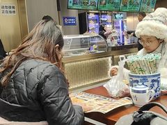-老孙家泡馍(洒金桥店)