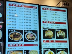 -老半斋(福州路店)