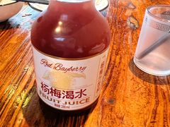 -宝中宝食府(清泰街店)
