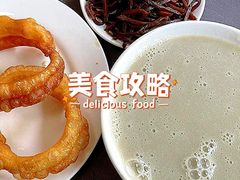 -尹三豆汁(天坛店)