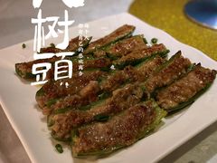 煎酿尖椒-大树头森林餐厅(番禺广场店)