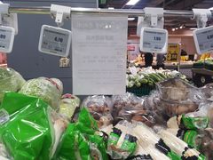 -美廉美超市(圣熙8号购物中心店)