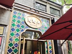 -陶陶居酒家(新天地店)