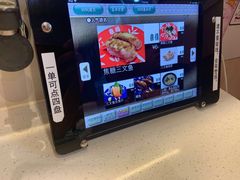 -京樽回転寿司(奥林匹克店)