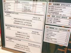 -Punchline Coffee&Roaster(同济大学店)