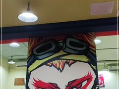 -冒椒火辣(奎星楼街店)
