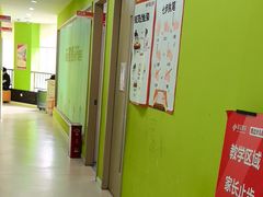-昂立青少儿成长中心(长宁仙霞校区)