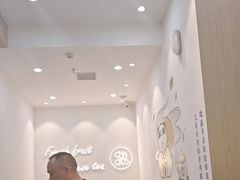 -茶百道(公园天街店)