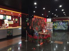 -SFC上影影城(广州店)